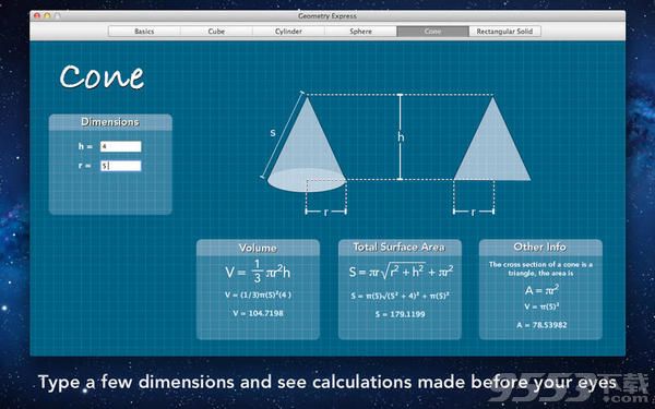 Geometry Express for mac