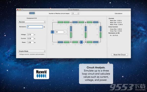 Physics 101 SE for mac