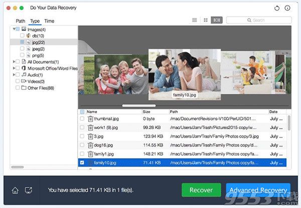 Do Your Data Recovery for mac
