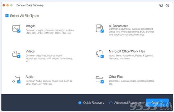 Do Your Data Recovery for mac