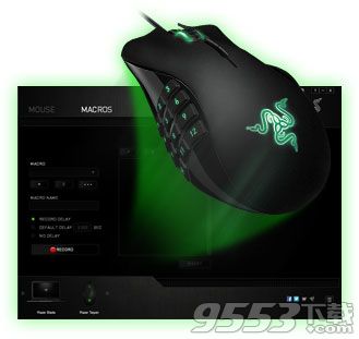 Razer Synapse mac版