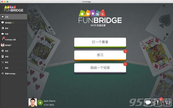 Funbridge for mac