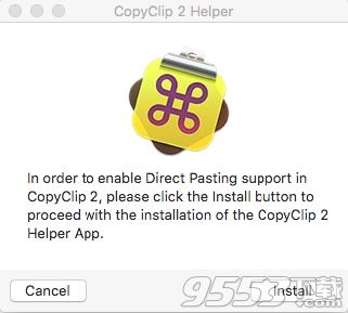 CopyClip 2 Helper for mac