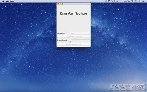 xGif Tools for mac