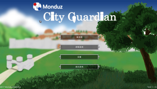 城市守护者中文版下载_城市守护者单机游戏下载图2