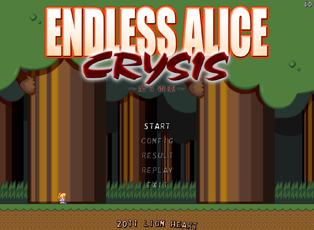 ENDLESS ALICE CRYSIS: 爱与毒药中文版_ENDLESS ALICE CRYSIS: 爱与毒药单机游戏下载图1