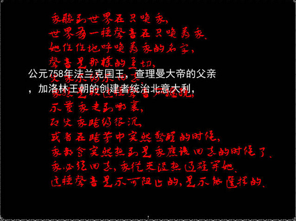 阿尔西斯战记中文版下载_阿尔西斯战记单机游戏下载图2