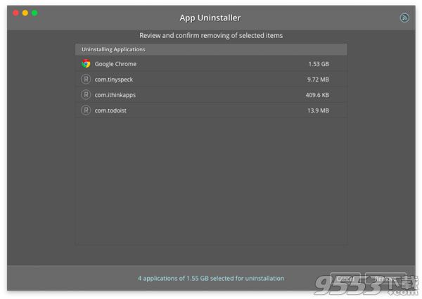 App Uninstaller for mac