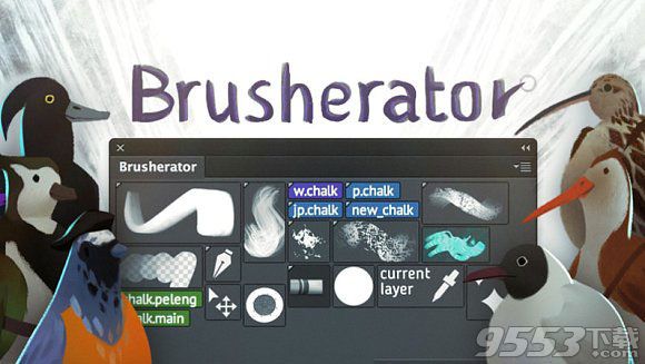 Brusherator for mac