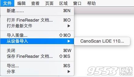 怎么用ABBYY FineReader for mac导图