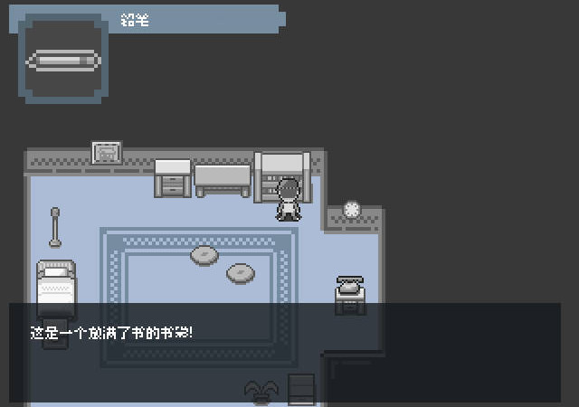 后门1：电话中文版_后门1：电话单机游戏下载图4