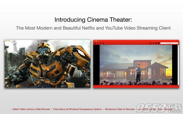 Cinema Theater for mac