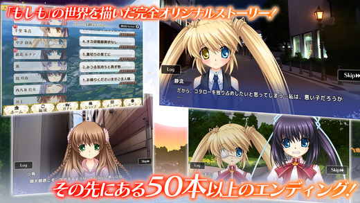 Rewrite