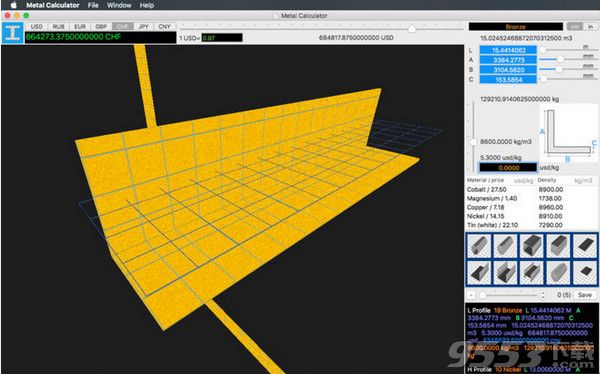 金属计算器3D Mac版