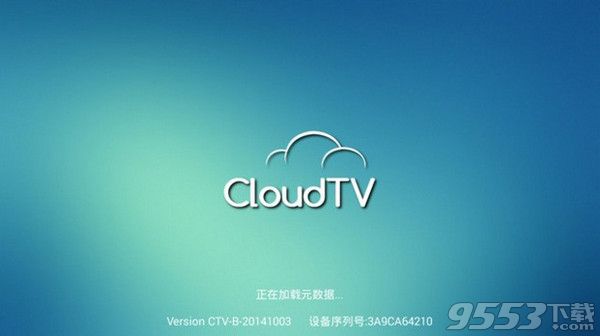 CloudTV for mac破解版