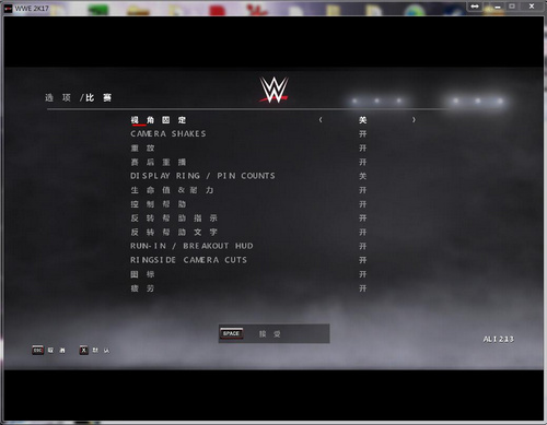 WWE2K17 游侠LMAO汉化组汉化补丁V1.0