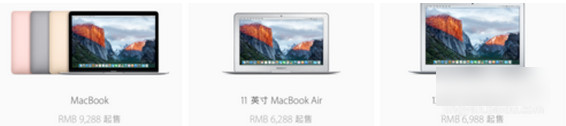 从不同方面分析mac与windows的区别