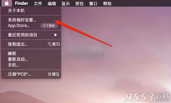 Mac深色模式怎么办 Mac OS X深色模式开启方法