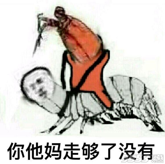 我們走表情包