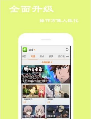 TTO影音截图1