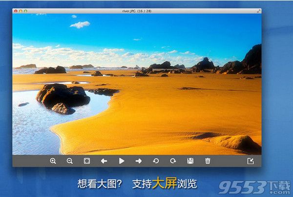 ImageViewer for mac