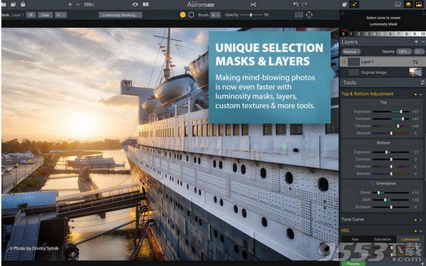 Aurora HDR 2017 for mac