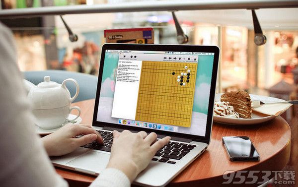 围棋定式辞典Mac版