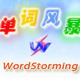 悠索教务管理系统破解版下载 v8.2.0绿色版