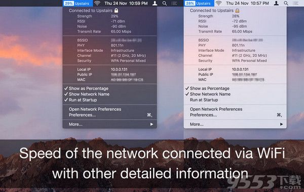 WiFi无线信号强度浏览器Mac版