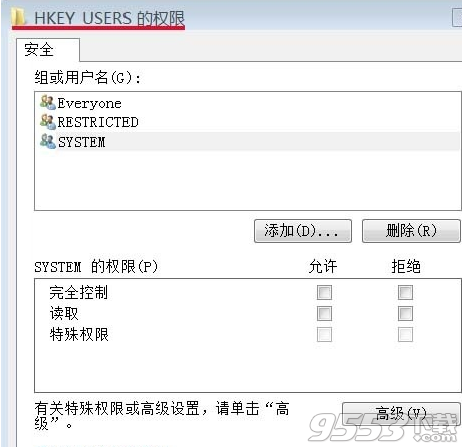 如何解决mathtype无法写入注册表键问题