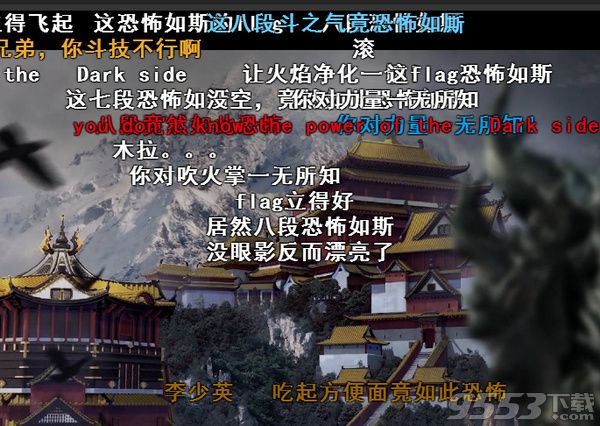 冒险闯关中第二次用金币购买局外+3步要花多少个金币？天天爱消除2017年2月13日每日一题