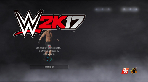 WWE2K17 轩辕汉化组汉化补丁V1.6