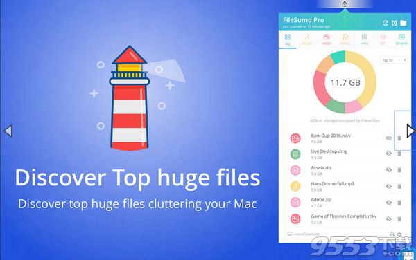 FileSumo for mac破解版