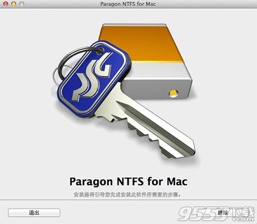 如何使用NTFS文件压缩