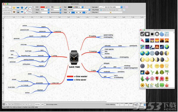 MindmapDesign for mac