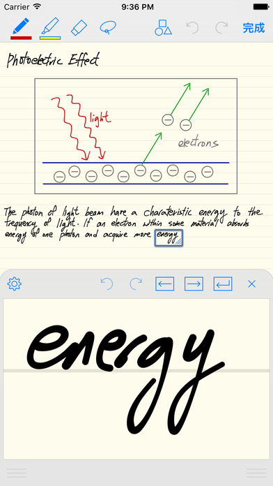 GoodNotes4截图3