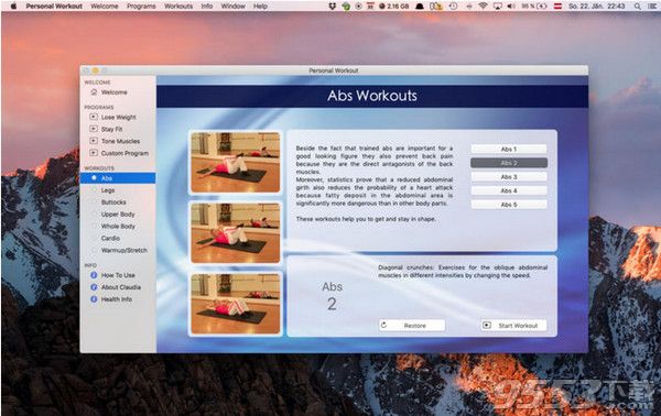 Personal Workout for mac