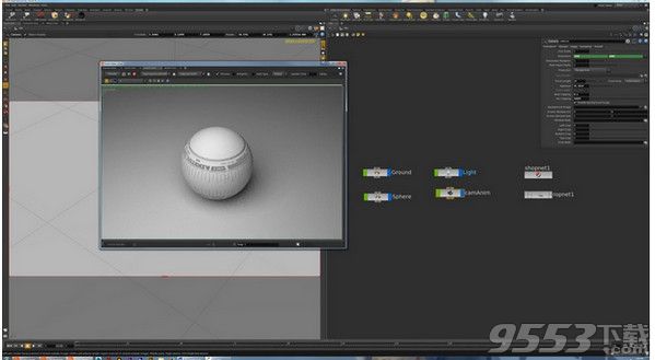 arnold for houdini14 Mac版