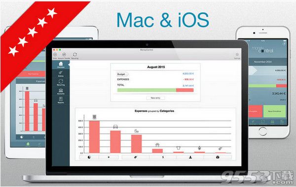 MoneyControl for mac官方版