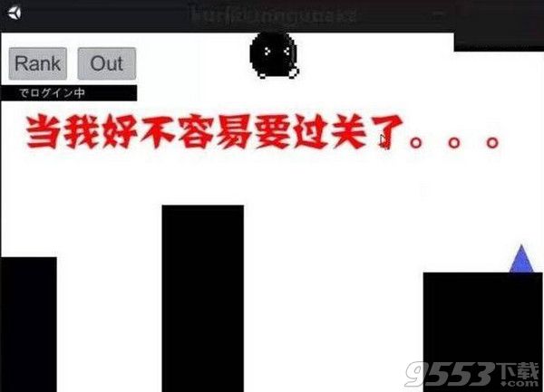 八分音符Mac上怎么玩 八分音符酱通关玩法教程