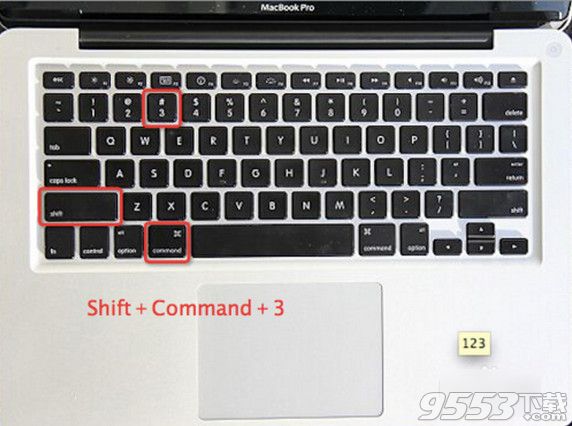 Mac截图的快捷键是什么 Mac屏幕截图按键在哪里