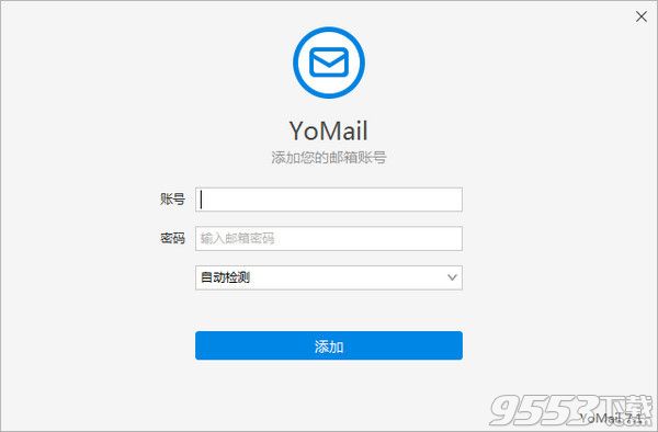 YoMail