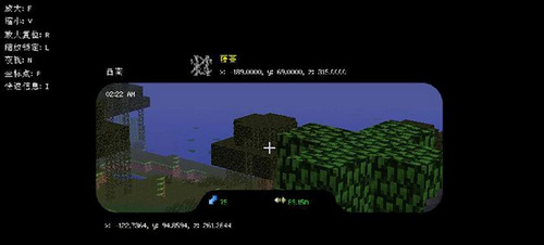 我的世界 v1.10.2双筒望远镜MOD