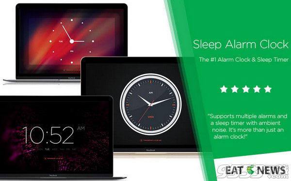 Sleep Alarm Clock Pro for Mac