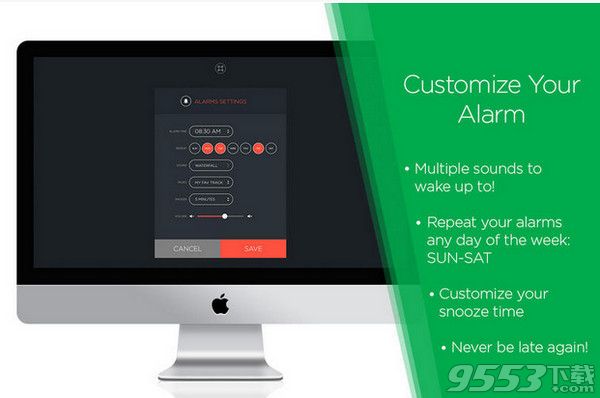 Sleep Alarm Clock Pro for Mac