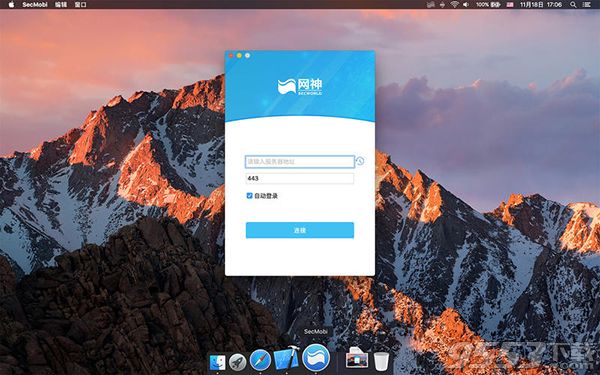 SecMobi Mac版