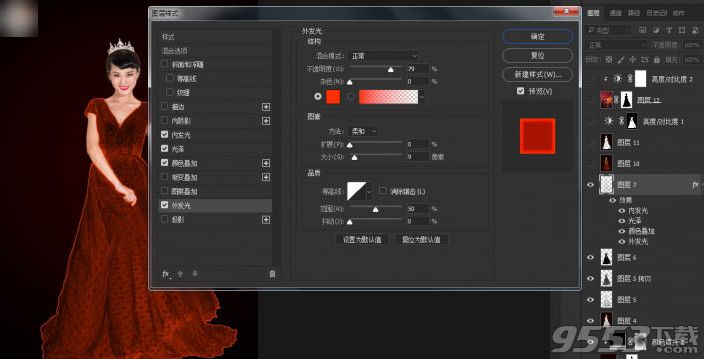 Mac上ps怎么抠图视频教程 手把手教学Mac ps教程怎么抠图换背景