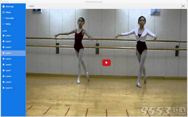 Ballet Beginners Class for mac