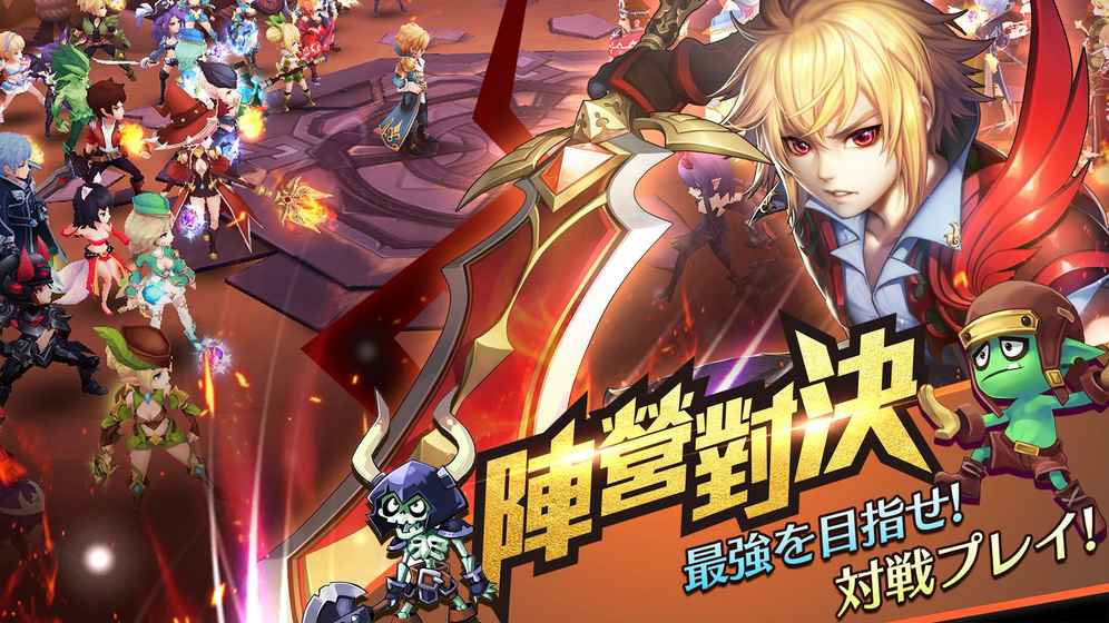 魔幻冒险下载-魔幻冒险安卓版下载v1.0.6图2