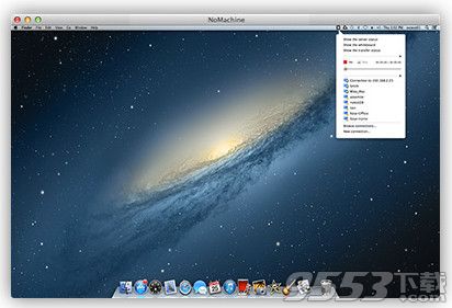 NoMachine for Mac